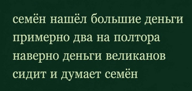Улыбательные картинки