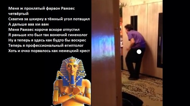 Разговор с мамой