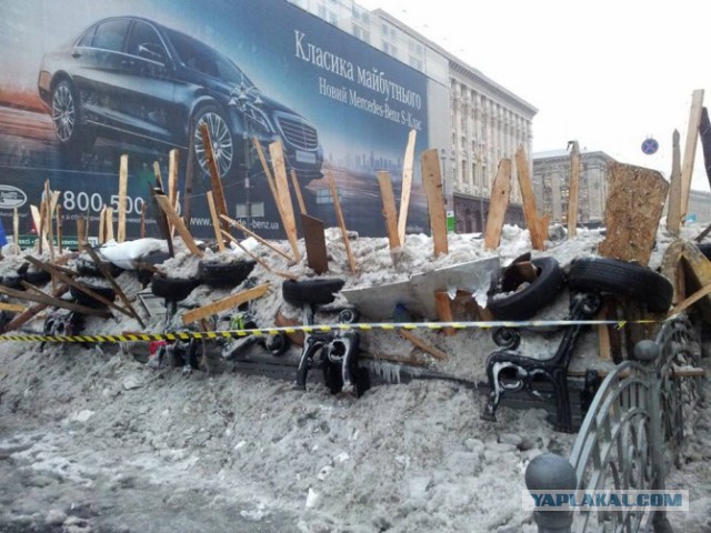 Евромайдан -хорошо сказала!