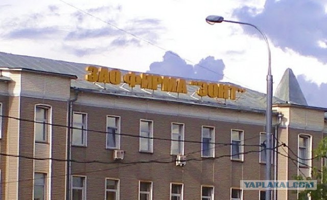 Машина моего соседа