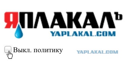 Необходимое для ЯПа