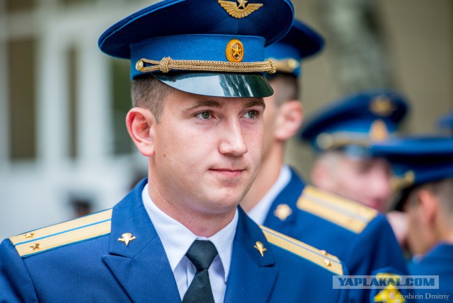 РВВДКУ 133 выпуск.