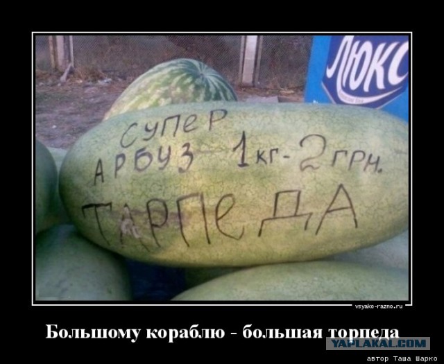 В Батуми стоит американский крейсер