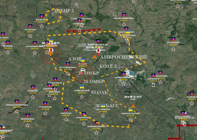 Трусливо: Нацгвардия Украины в спешном порядке