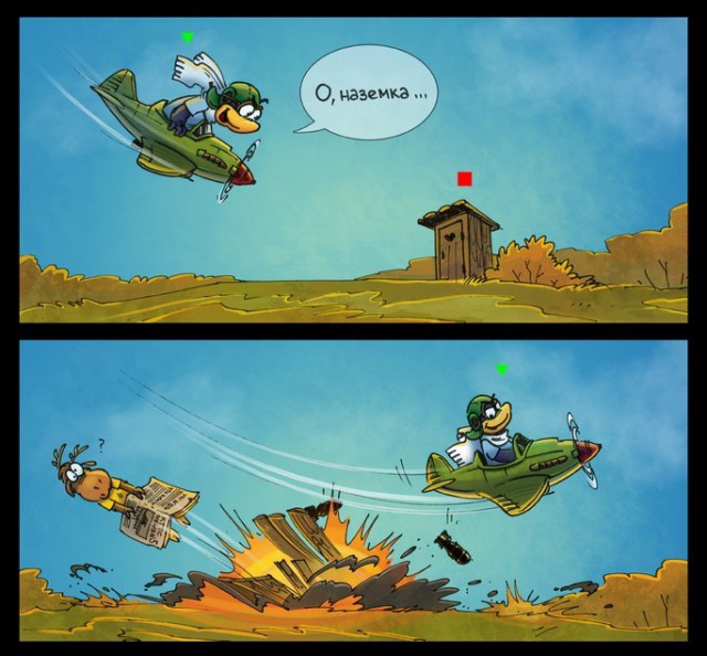 Wargaming 14