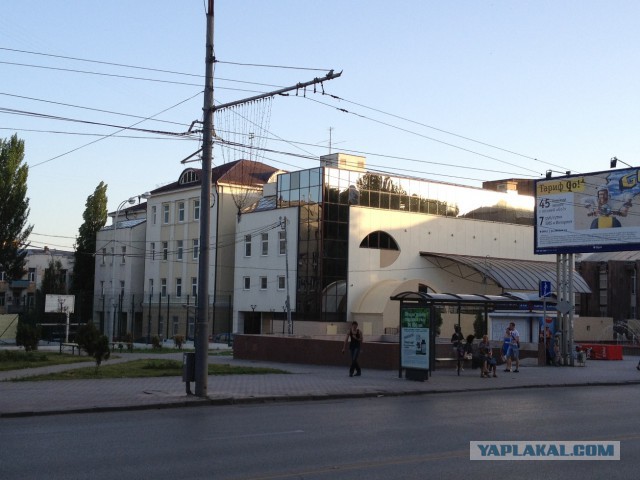 Ростов-на-Дону