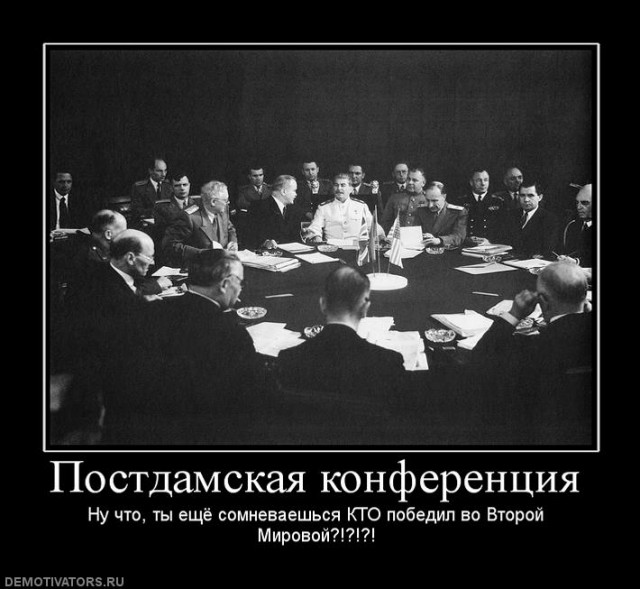 Иллюстрируем безграмотность