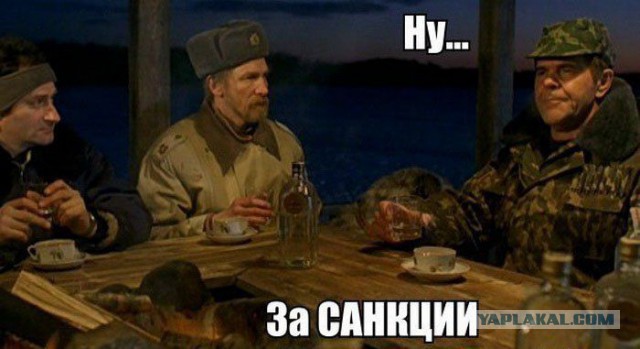 Обама продлил санкции в отношении России на год