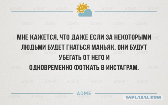 Картинки с буквами