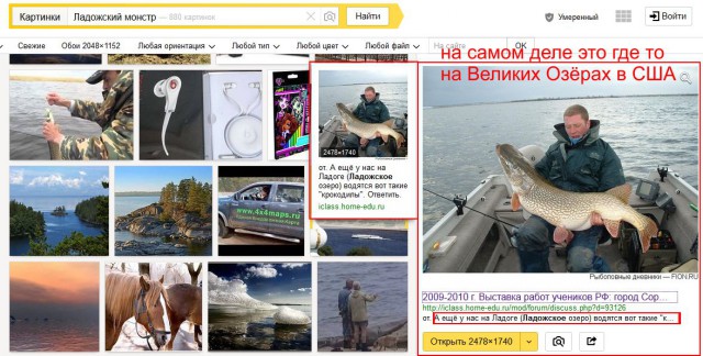 Немного Космоса