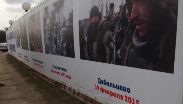 Перегибы к 9 мая