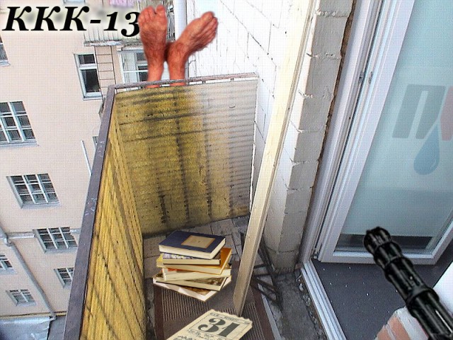 Конкурс Коротких Креативов №13