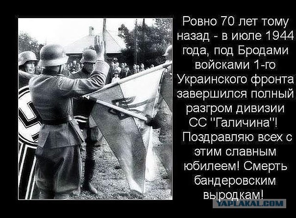 По следам победы