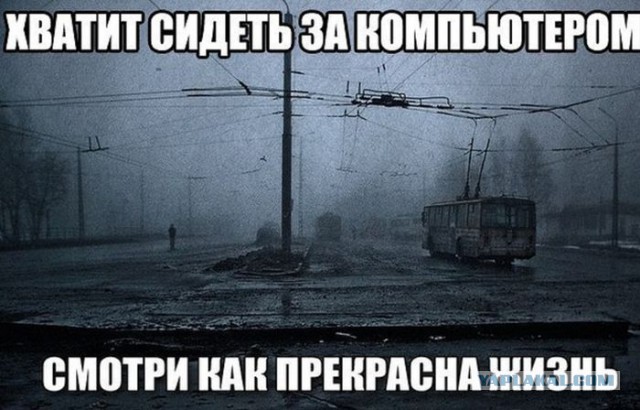 Пост обожания осени