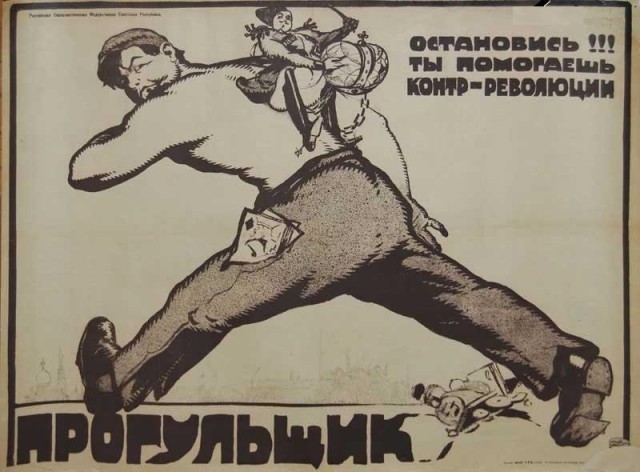 Веселые картинки