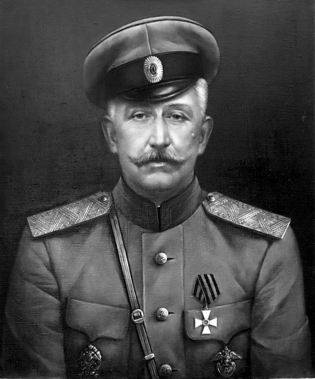 Великая Война