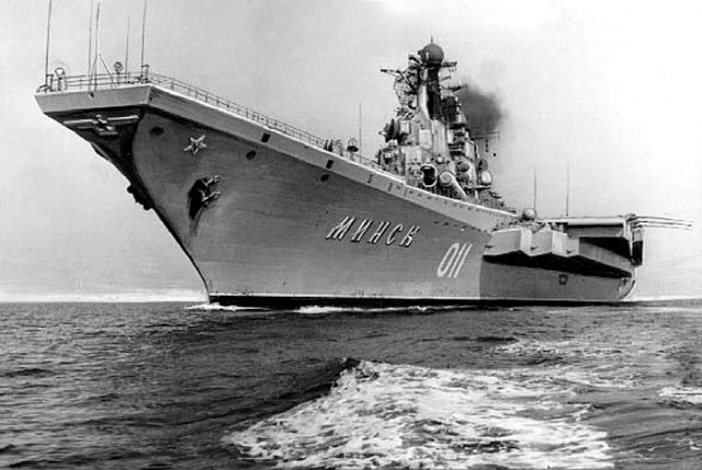 Боевая мощь ВМФ СССР