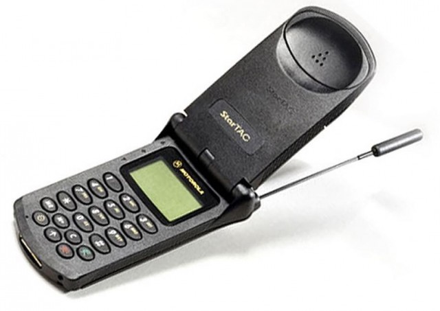 Как понтовались телефонами пятнадцать лет назад