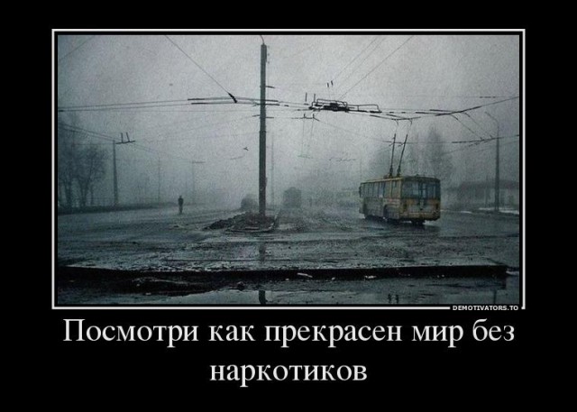 Клуп калхозных пейсателей
