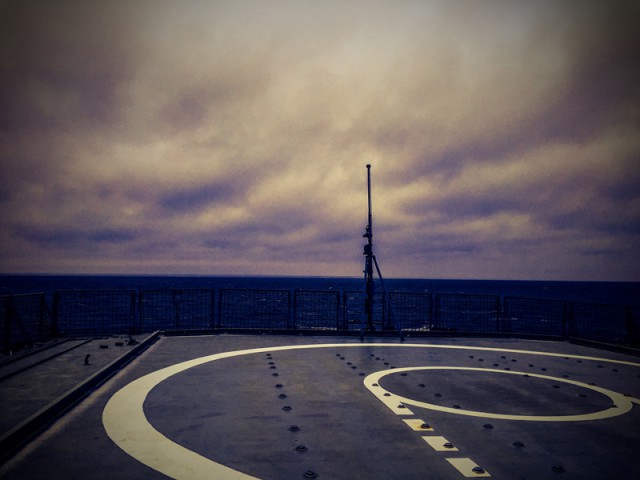 Матвиенко предлагает россиянам сменить Черное море