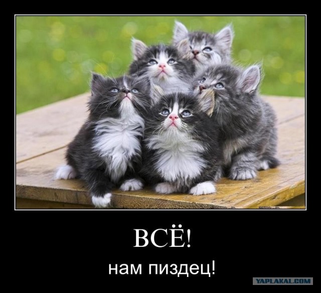 Астероид Apophis.