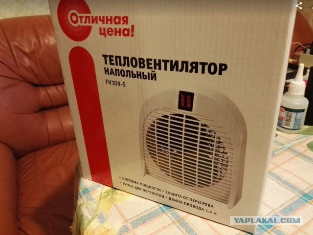 Электронная сигарета: матчасть и выбор, часть 2