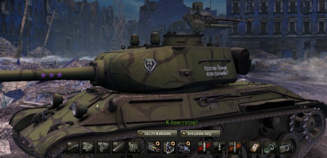 Wargaming 35