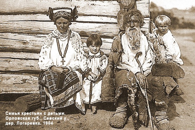 Специфическая красота коренных американок