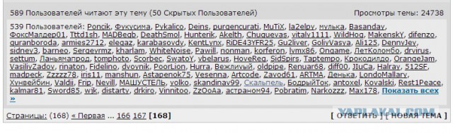 В Анкаре стрельба и попытка военного переворота