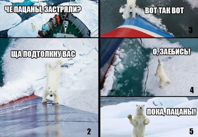 Удалил быстро!