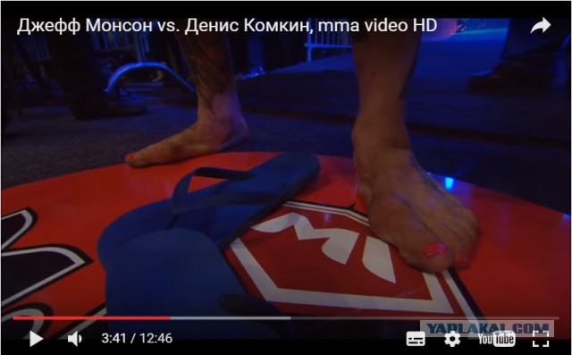 Боец Монсон приехал в Луганск за паспортом