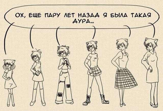 Двойные стандарты. Классика