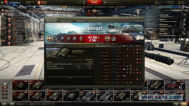 Wargaming 40