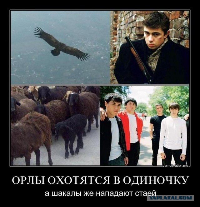Видео как мужчина отбился от толпы подростков