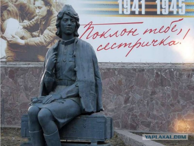 Интересные памятники вашего города