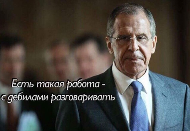 Война в Сирии проиграна. Нам пора обсудить с русскими условия капитуляции — американский дипломат