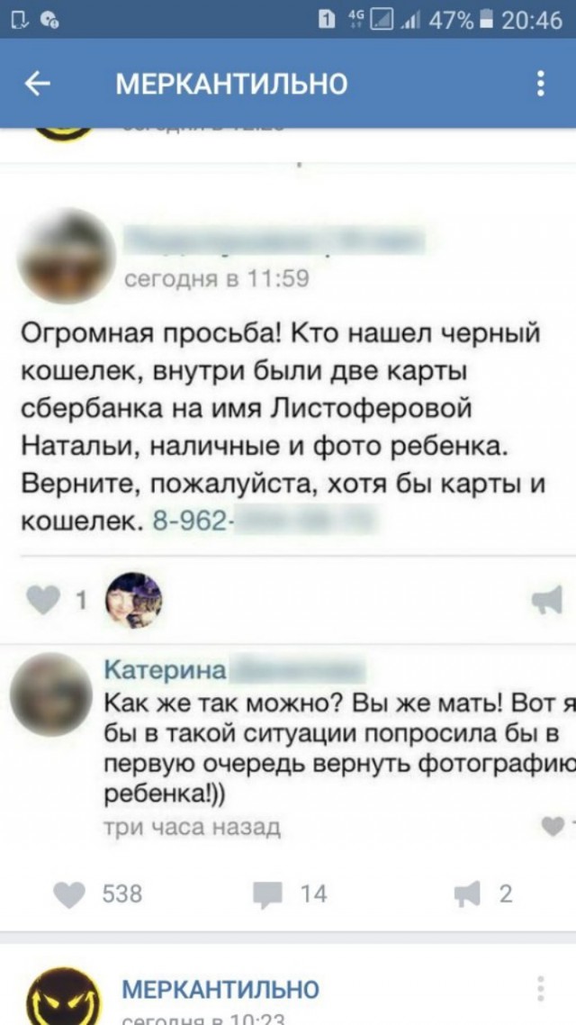 Типичные молодые мамочки и беременные женщины, которых бросили мужики