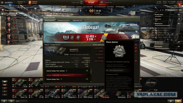 Wargaming 49