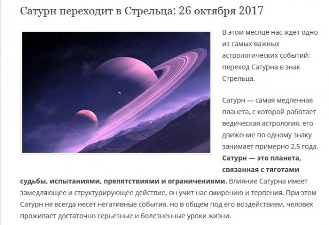 Смешные комментарии из социальных сетей 24.11.2017
