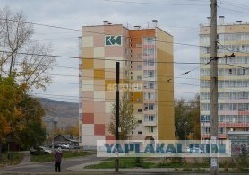 Похождения таксиста