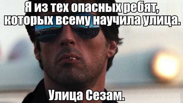 Тупик эволюции