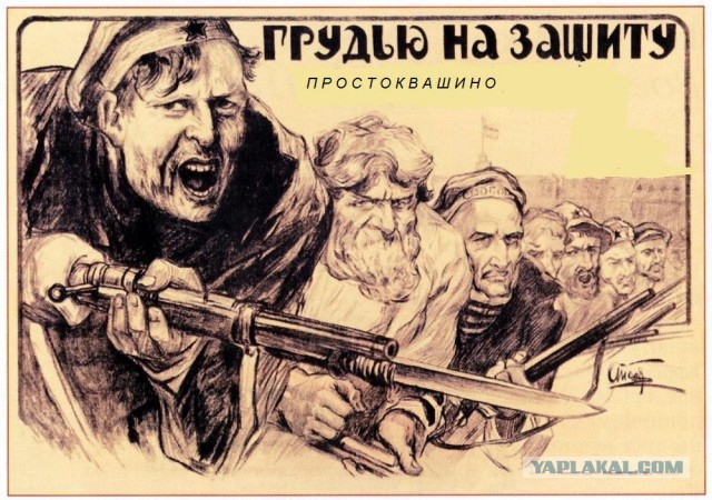 Они добрались и до этого. Появился отрывок новой версии "Простоквашино"