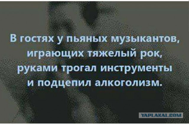 Закончил - оботри станок и сразу смотри картинок чуток!