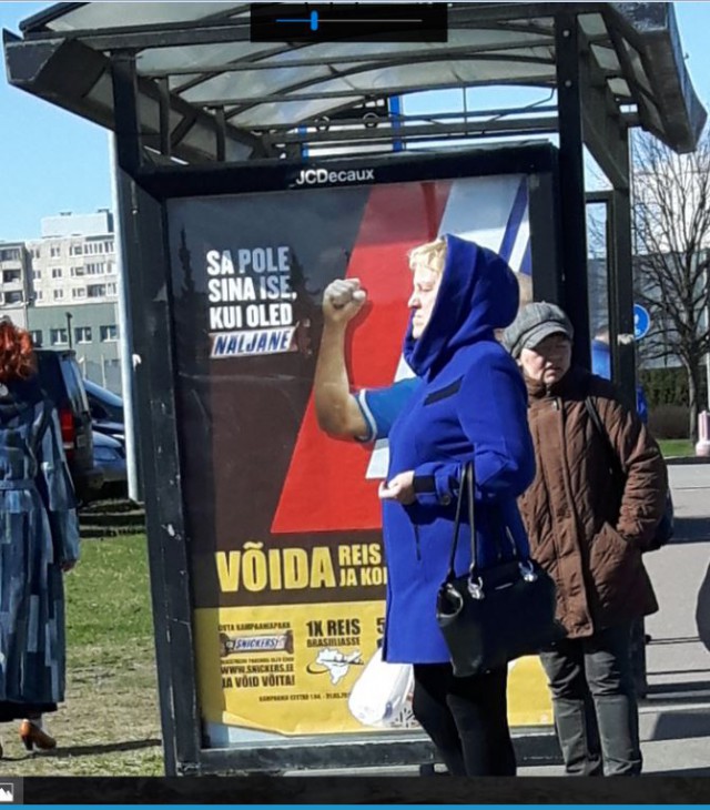 Фотографии со спрятанными сюрпризами, которые стоят того, чтобы их рассмотреть