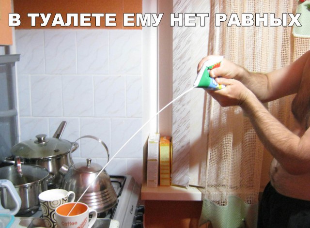 Нестандартный юмор