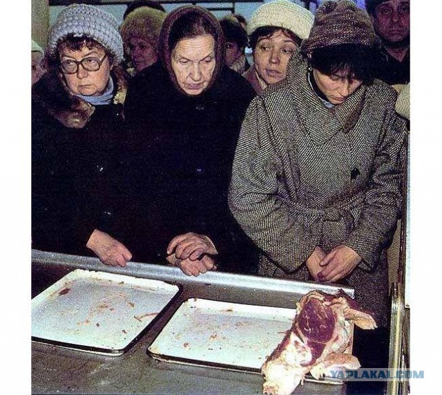Кто такой Горбачёв?