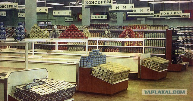 Советские продукты, которые исчезли из магазинов, но о них до сих пор вспоминают с ностальгией