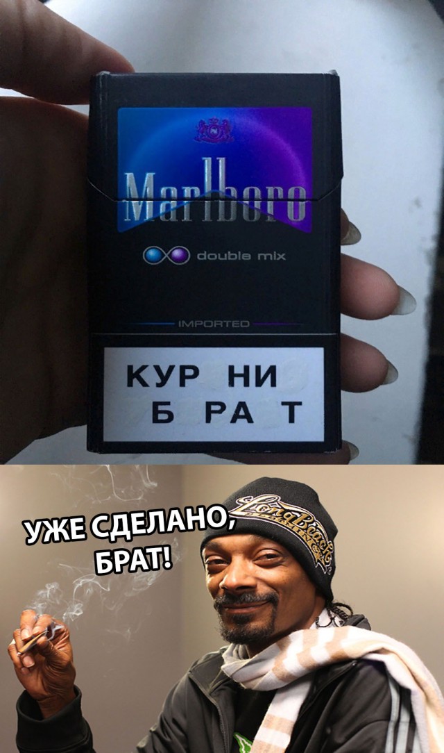 Нестандартный юмор