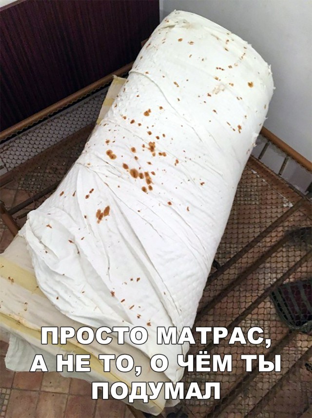 Нестандартный юмор