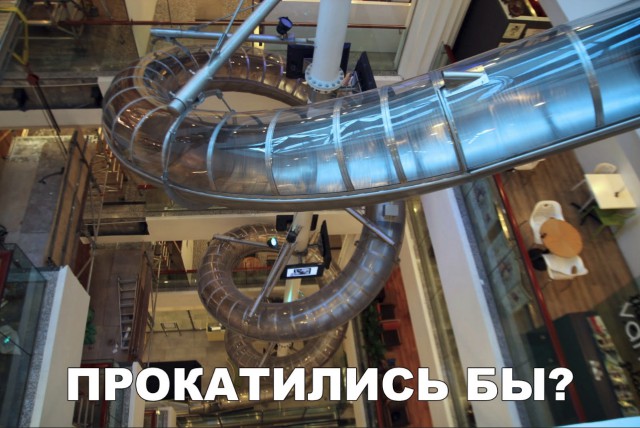 Нестандартный юмор